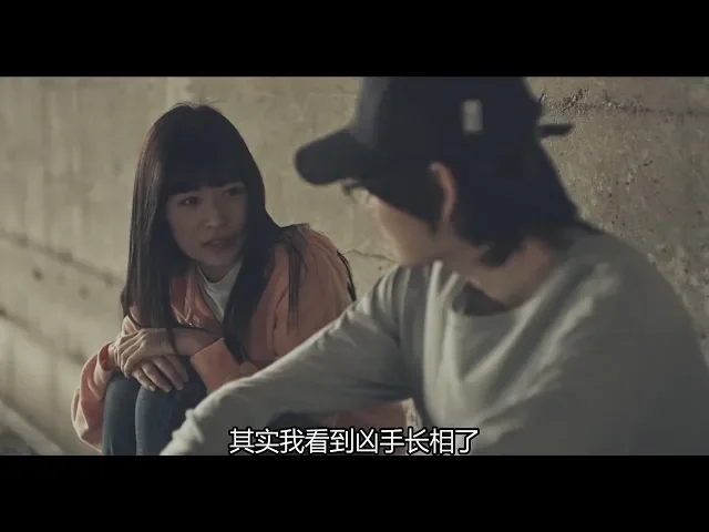 【小白】不开美颜的悬疑日剧可太真实了、男主再次穿越成为小学生、回到十八年前——《只有我不在的城市3》